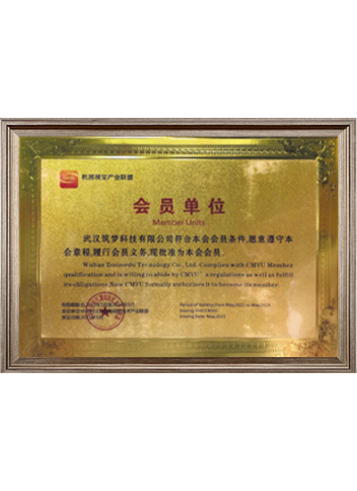戀心集團(tuán) 戀心集團(tuán)